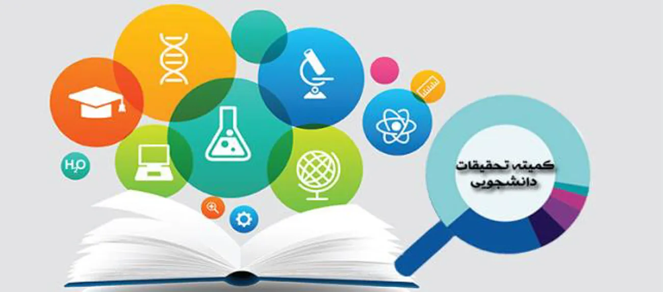 اسلایدر